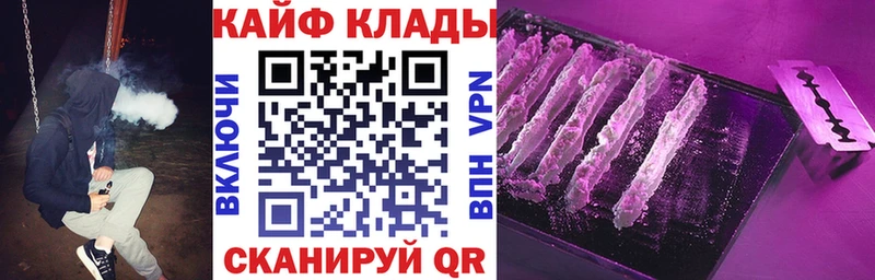 Купить Иланский МДМА  АМФ  МЕФ  ГАШИШ 