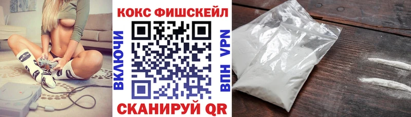 shop официальный сайт  Иланский  Cocaine Боливия 