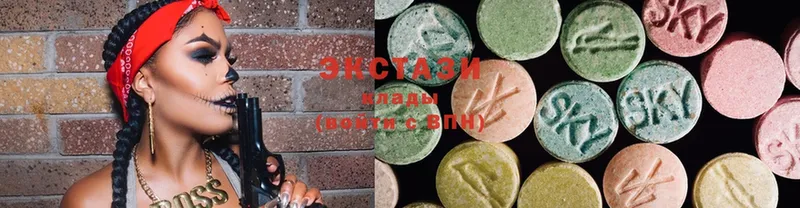 blacksprut зеркало  Иланский  Ecstasy louis Vuitton 