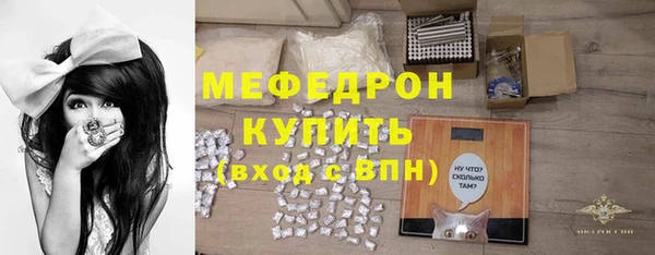 дмт Куйбышев