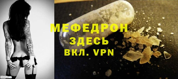 дмт Куйбышев