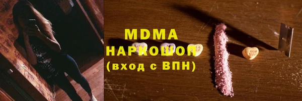 МДПВ Краснотурьинск