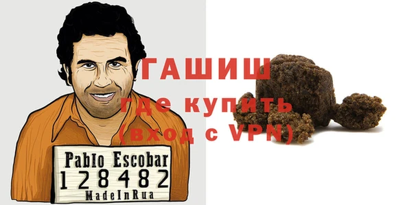 эйфоретик Кукмор