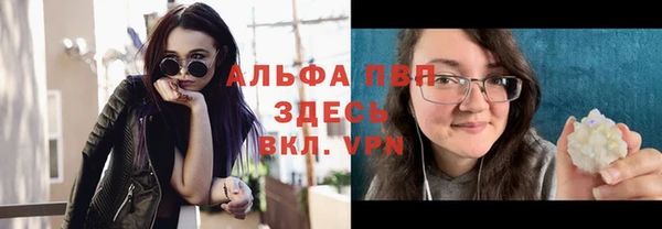 мдма Кулебаки