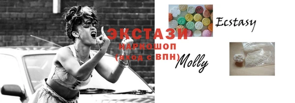 мдма Кулебаки