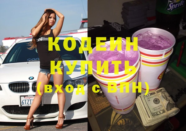 эйфоретик Кукмор