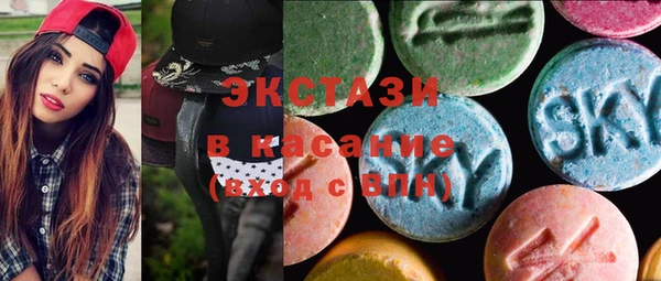 мдма Кулебаки