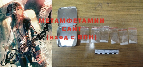эйфоретик Кукмор