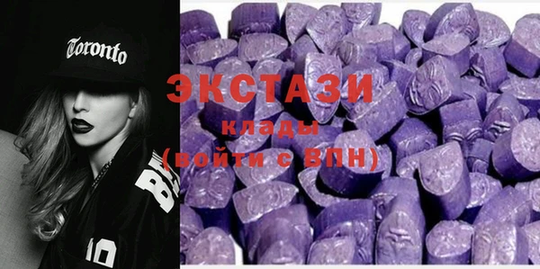 эйфоретик Кукмор