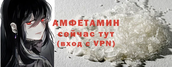 эйфоретик Кукмор