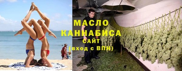 дмт Куйбышев