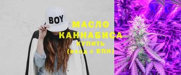 мдма Кулебаки