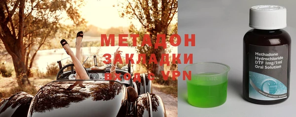 мдма Кулебаки
