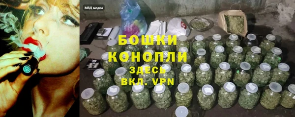 дмт Куйбышев