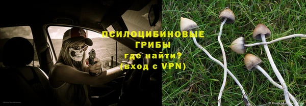 дмт Куйбышев