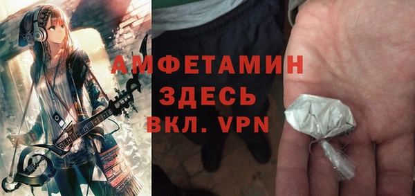 дмт Куйбышев