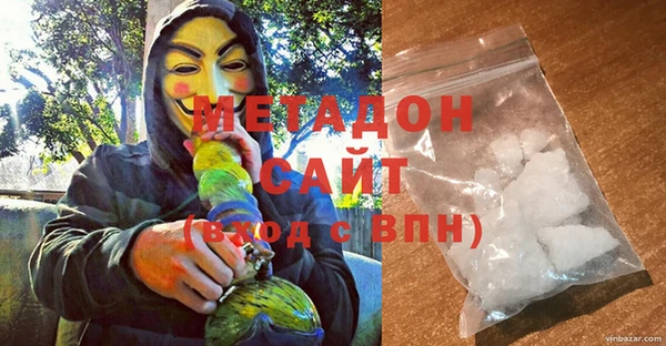 эйфоретик Кукмор
