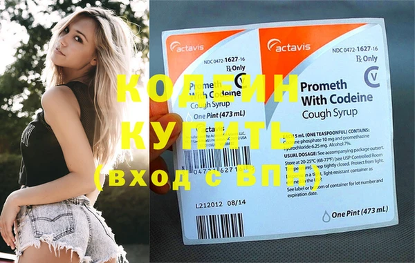 эйфоретик Кукмор