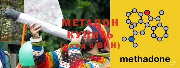 эйфоретик Кукмор