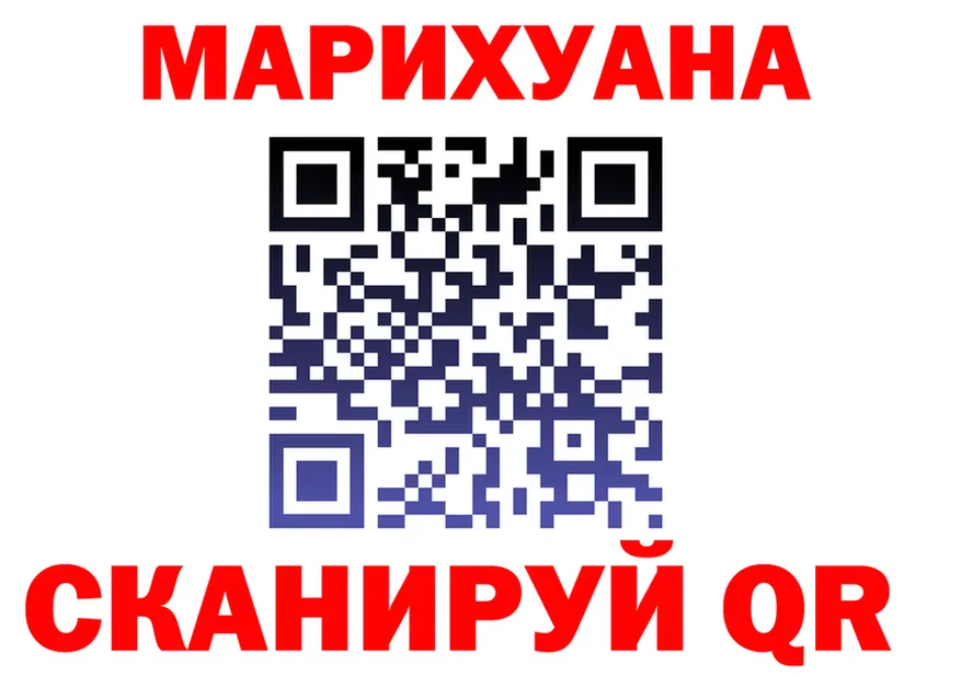 МЯУ-МЯУ 4 MMC маркетплейс маркетплейс KRAKEN Иланский