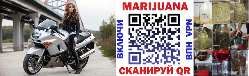 darknet какой сайт  KRAKEN вход  Иланский  Конопля VHQ 